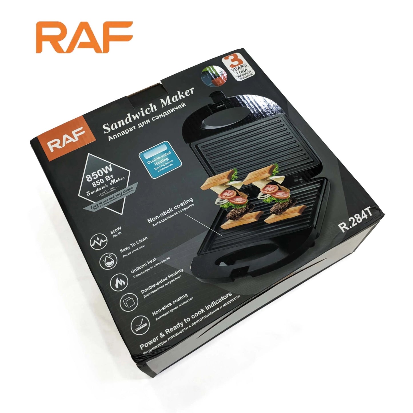 Тостер електричен RAF 750W