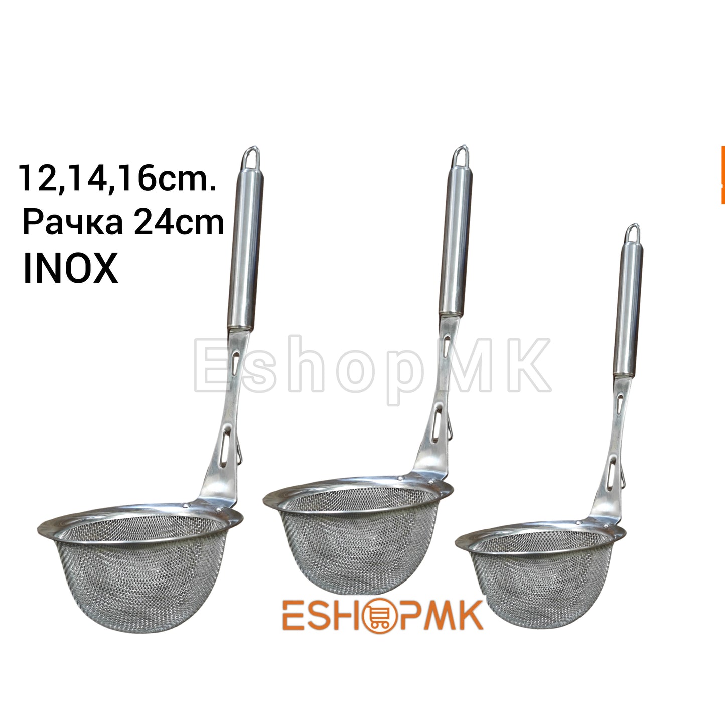Цедалки длабоки метални сет 3 парчиња