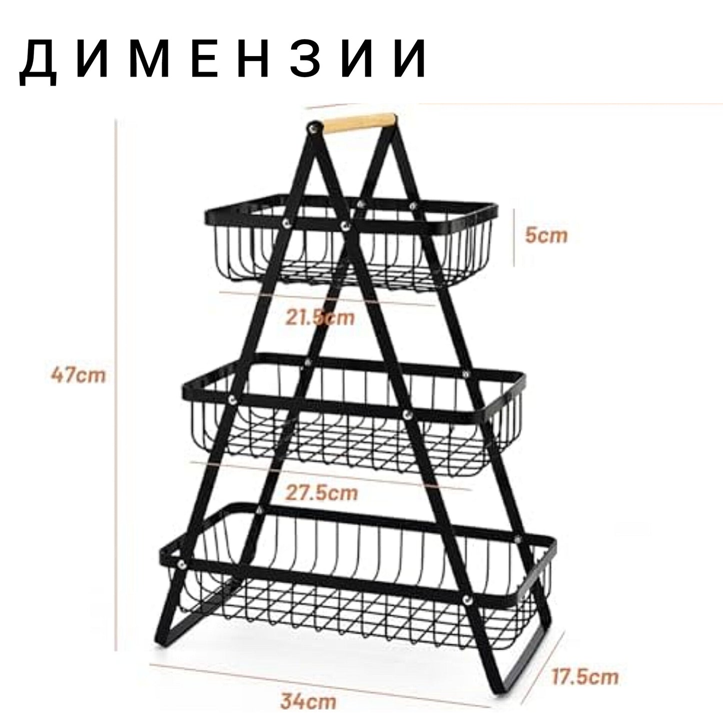 Метална сталажа за овошје и зеленчук 2 и 3 реда