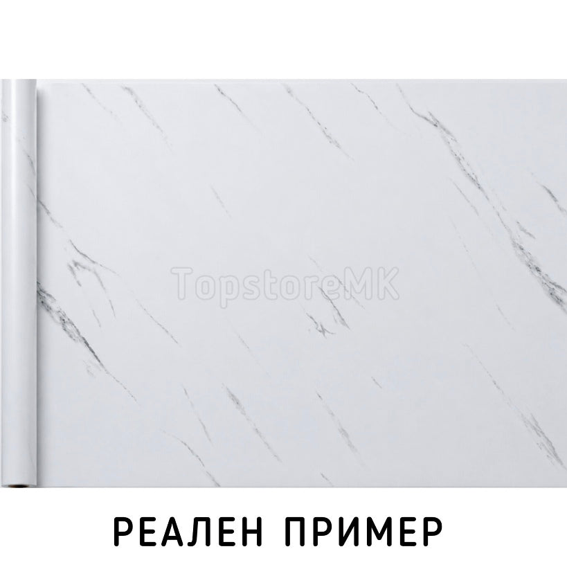 Самолеплива фолија мермер Carrara Minimal 2m x 45cm