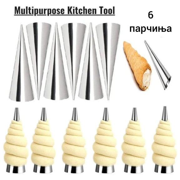 Метални форми за грклани,каноли,корнети конусни 6 парчиња