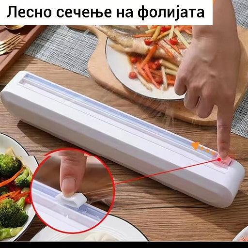 Држач алатка за фолија целофан