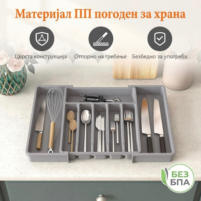 Организатор за фиока фиокар 6+2