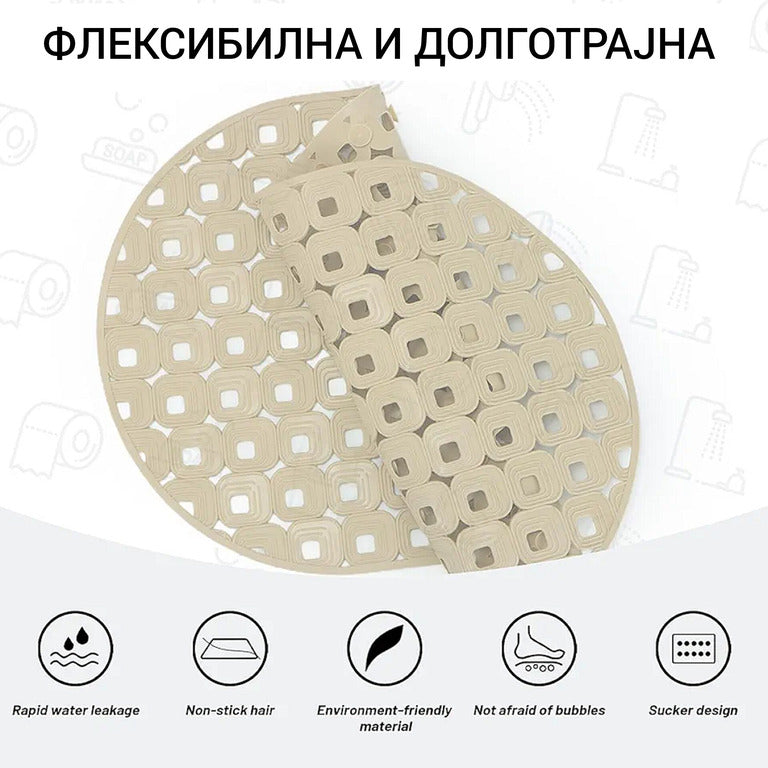 Противклизна гумена подлога за купатило 70x39cm
