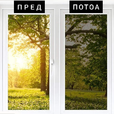 Самолеплива фолија PVC со UV заштита црна боја 2m x 60cm