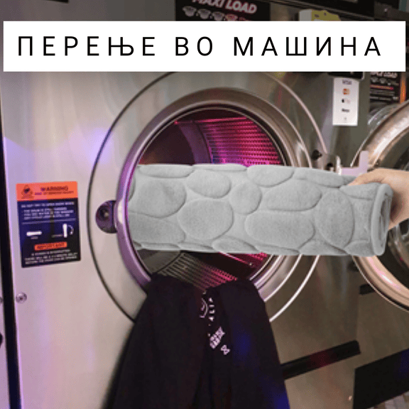 Подлога микрофибер за дом и купатило 70x45cm