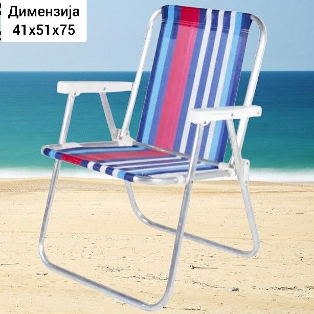 Столче на расклопување