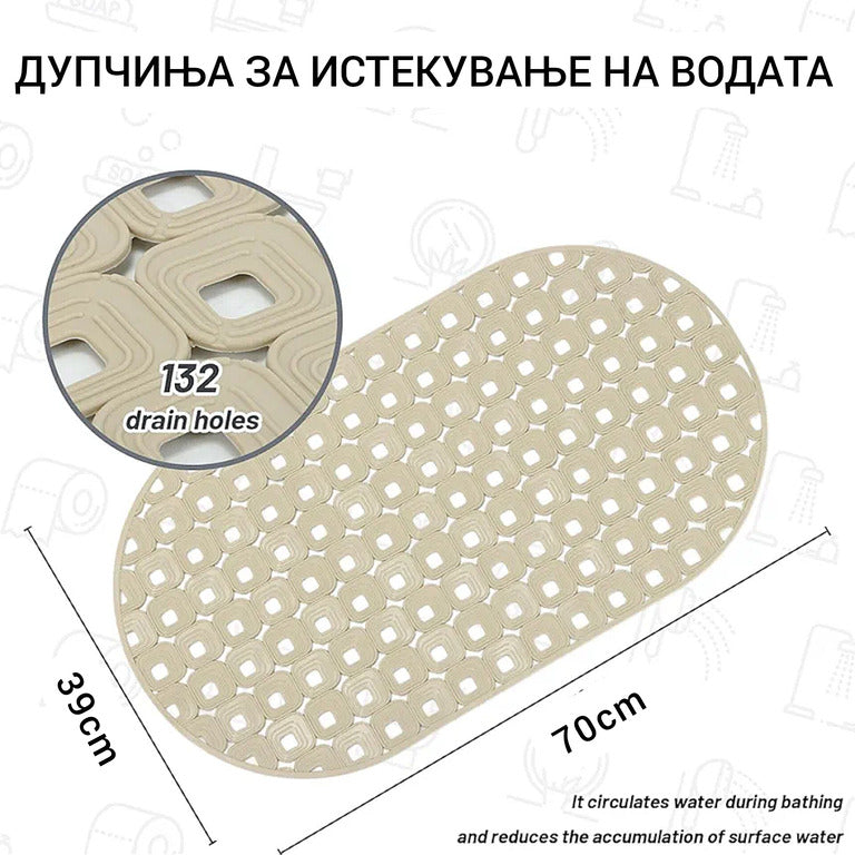 Противклизна гумена подлога за купатило 70x39cm