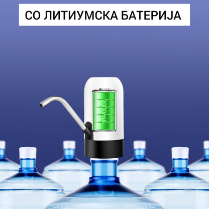 Електрична пумпа за вода на допир