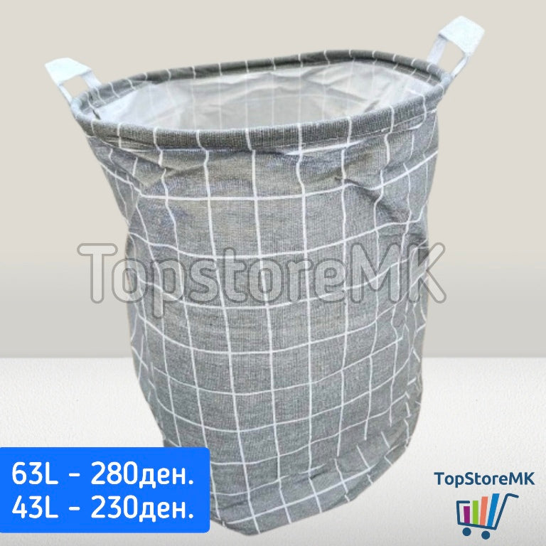 Корпи платени за веш,алишта, играчки со рачки