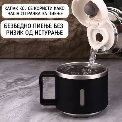 Термос шише со чаша Suprime