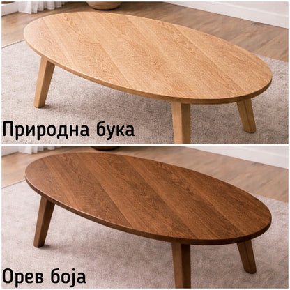 Клуб маса Luma Oval 100% масивно дрво