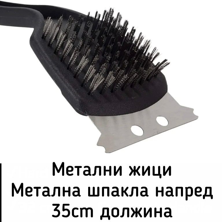 Четка алатка за чистење скара и плотни