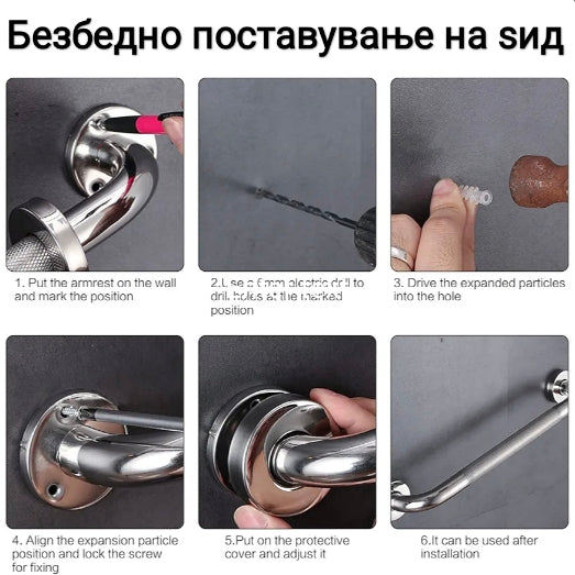 Држач, рачка безбедносна и за крпи Inox Strong 45,60,70cm