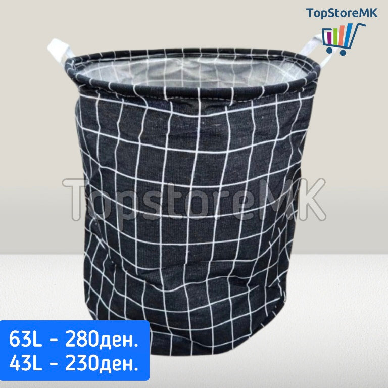 Корпи платени за веш,алишта, играчки со рачки