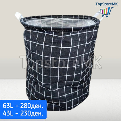 Корпи платени за веш,алишта, играчки со рачки