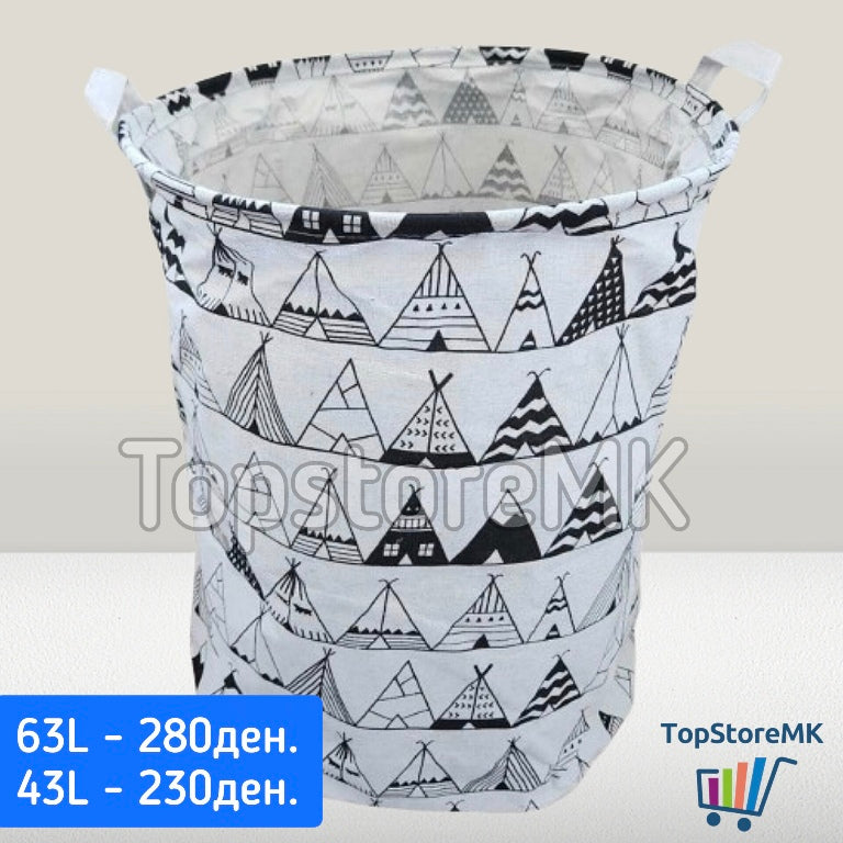 Корпи платени за веш,алишта, играчки со рачки