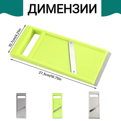 Ренде Max