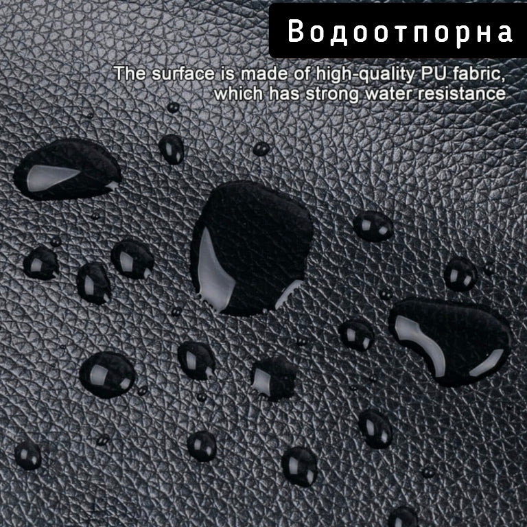 Самолеплива Еко Кожа PU црна 1.5m X 50cm