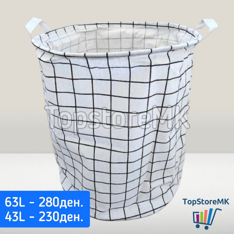 Корпи платени за веш,алишта, играчки со рачки