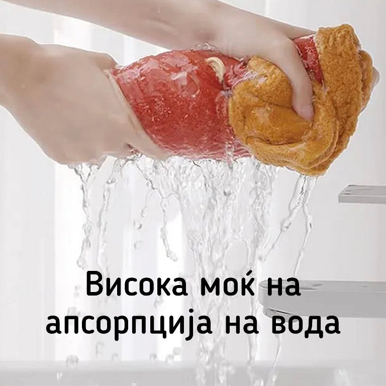 Фибер крпа за коса за брзо сушење Premium