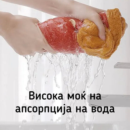 Фибер крпа за коса за брзо сушење Premium