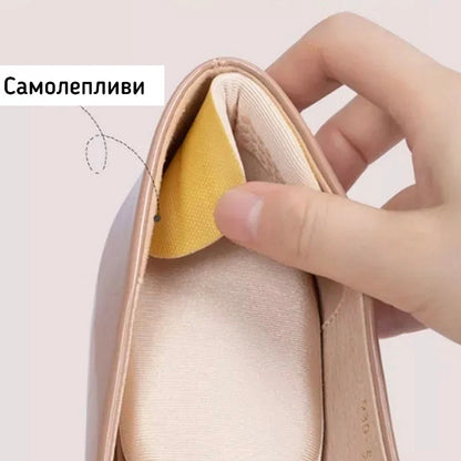 Влошки перничиња заштитни за заден дел на стапало