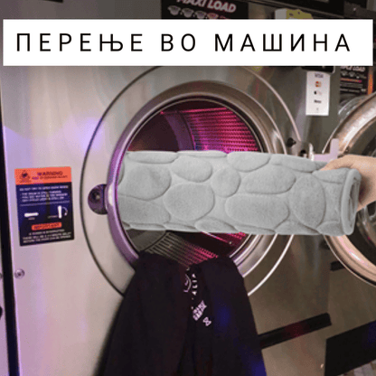 Подлога микрофибер за дом и купатило 70x45cm
