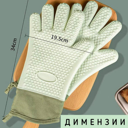 Силиконски ракавици за кујна за жешко сет 2