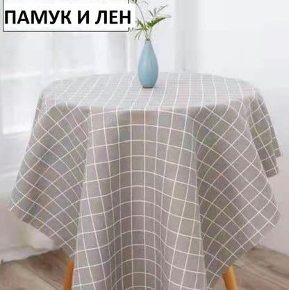 Покривка за маса